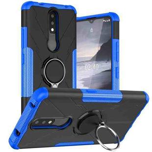For Nokia 2.4 Machine Armor Bear Shockproof PC + TPU Protective Case with Ring Holder(Blue)