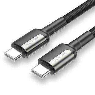 KUULAA KL-X32 100W 5A Type-C / USB-C to Type-C / USB-C PD Aluminum Alloy Charging Data Cable, Length:1m(Tarnish)