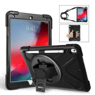 Shockproof Colorful Silicone + PC Protective Case with Holder & Shoulder Strap & Hand Strap & Pen Slot For iPad Pro 10.5(Black)