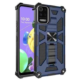 For LG K53 Shockproof TPU + PC Magnetic Protective Case with Holder(Blue)