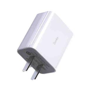 Benks PA46 20W PD Fast Charging Travel Charger Power Adapter, CN Plug(White)