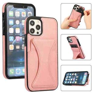 For iPhone 12 mini Ultra-thin Shockproof Protective Case with Holder & Metal Magnetic Function (Rose Gold)