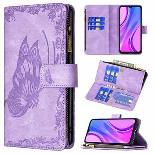 For Xiaomi Redmi 9 Flying Butterfly Embossing Pattern Zipper Horizontal Flip Leather Case with Holder & Card Slots & Wallet(Purple)