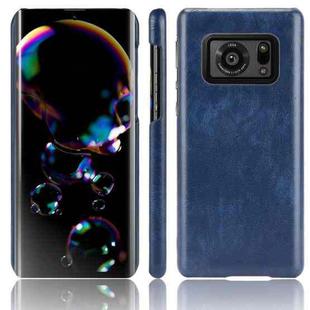 For Sharp Aquos R6 SH-51B Shockproof Litchi Texture PC + PU Case(Blue)