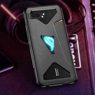 For Asus ROG Phone II TPU Cooling Gaming Phone All-inclusive Shockproof Case(Black)