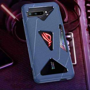 For Asus ROG Phone 3 TPU Cooling Gaming Phone All-inclusive Shockproof Case(Navy Blue)