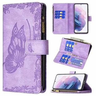 For Samsung Galaxy S21+ 5G Flying Butterfly Embossing Pattern Zipper Horizontal Flip Leather Case with Holder & Card Slots & Wallet(Purple)