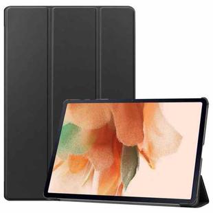 For Samsung Galaxy Tab S7 Lite T730 / T735 / Tab S7 FE T736 Custer Texture Horizontal Flip Leather Case with Three-folding Holder & Sleep / Wake-up Function(Black)