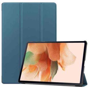 For Samsung Galaxy Tab S7 Lite T730 / T735 / Tab S7 FE T736 Custer Texture Horizontal Flip Leather Case with Three-folding Holder & Sleep / Wake-up Function(Dark Green)