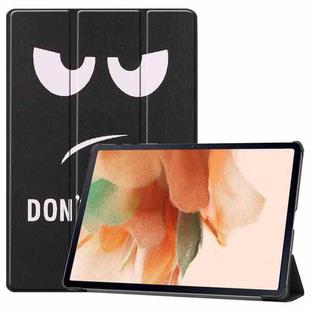 For Samsung Galaxy Tab S7 Lite T730 / T735 / Tab S7 FE T736 Custer Painted PU Leather Case with Sleep / Wake-up Function & 3-Fold Holder(Big Eye ME)