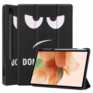 For Samsung Galaxy Tab S7 Lite T730 / T735 / Tab S7 FE T736 Custer Painted TPU Smart Tablet Leather Case with Sleep / Wake-up Function & 3-Fold Holder & Pen Slot(Big Eye ME)