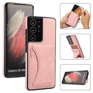 For Samsung Galaxy S21 Ultra 5G Ultra-thin Shockproof Protective Case with Holder(Rose Gold)