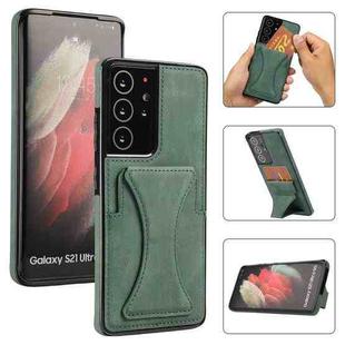 For Samsung Galaxy S21 Ultra 5G Ultra-thin Shockproof Protective Case with Holder(Green)