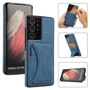 For Samsung Galaxy S21 Ultra 5G Ultra-thin Shockproof Protective Case with Holder(Blue)