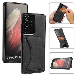 For Samsung Galaxy S21 Ultra 5G Ultra-thin Shockproof Protective Case with Holder(Black)