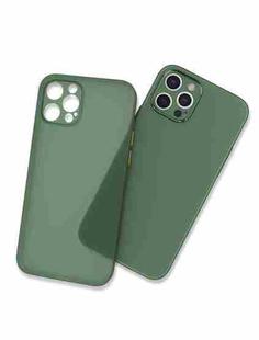 For iPhone 12 mini 0.3mm Ultra-thin Frosted Soft Case with Detachable Buttons (Transparent Green)