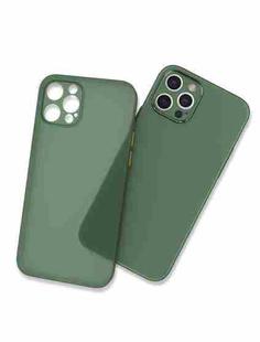 For iPhone 11 Pro 0.3mm Ultra-thin Frosted Soft Case with Detachable Buttons (Transparent Green)