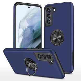 For Samsung Galaxy S21 FE PC + TPU Shockproof Magnetic Protective Case with Invisible Ring Holder(Blue)