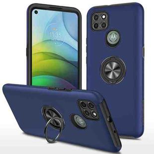 For Motorola Moto G9 Power PC + TPU Shockproof Magnetic Protective Case with Invisible Ring Holder(Blue)