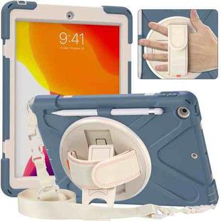 For iPad 10.2 2021 / 2020 / 2019 Pure Color Silicone + PC Protective Case with Holder & Shoulder Strap(Cornflower Blue)