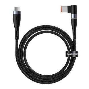 Baseus CATXC-U01 Zinc Magnetic Series 100W Type-C / USB-C to DC Square Port Laptop Charging Cable for Lenovo, Length: 2m(Black)