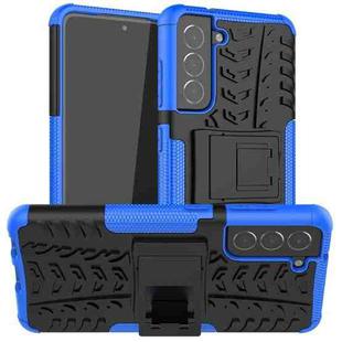 For Samsung Galaxy S21 FE Tire Texture Shockproof TPU+PC Protective Case with Holder(Blue)