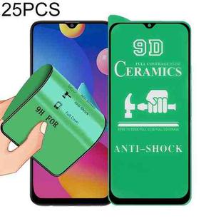 For Samsung Galaxy M02s 25 PCS 9D Full Screen Full Glue Ceramic Film