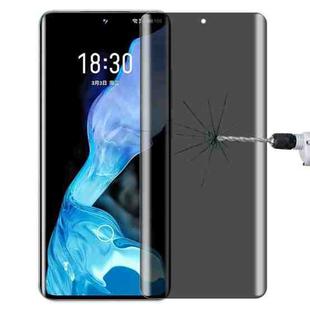For Meizu 18 / 18s 0.3mm 9H Surface Hardness 3D Curved Surface Privacy Glass Film