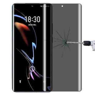 For Meizu 18 Pro / 18s Pro 0.3mm 9H Surface Hardness 3D Curved Surface Privacy Glass Film