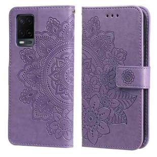 For OPPO A54 4G 7-petal Flowers Embossing Pattern Horizontal Flip PU Leather Case with Holder & Card Slots & Wallet & Photo Frame(Light Purple)