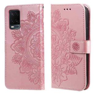 For OPPO A54 4G 7-petal Flowers Embossing Pattern Horizontal Flip PU Leather Case with Holder & Card Slots & Wallet & Photo Frame(Rose Gold)