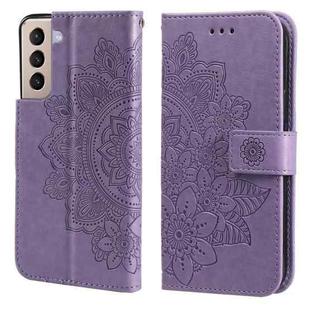 For Samsung Galaxy S21 5G 7-petal Flowers Embossing Pattern Horizontal Flip PU Leather Case with Holder & Card Slots & Wallet & Photo Frame(Light Purple)