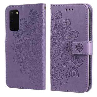 For Samsung Galaxy S20 FE 7-petal Flowers Embossing Pattern Horizontal Flip PU Leather Case with Holder & Card Slots & Wallet & Photo Frame(Light Purple)