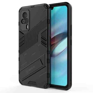 For vivo S9e Punk Armor 2 in 1 PC + TPU Shockproof Case with Invisible Holder(Black)