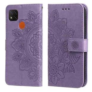 For Xiaomi Redmi 9C 7-petal Flowers Embossing Pattern Horizontal Flip PU Leather Case with Holder & Card Slots & Wallet & Photo Frame(Light Purple)