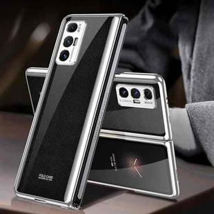 For Xiaomi Mi Mix Fold GKK Electroplating Painted Glass Phone Case(Cross Pattern)