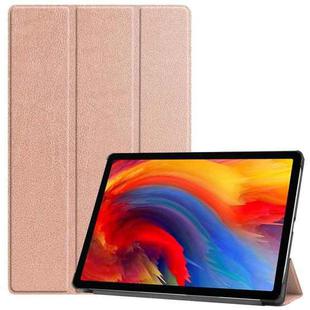 For Lenovo Pad Plus 11 2021 Custer Pattern Pure Color Horizontal Flip Leather Case with Sleep Function & Three-folding Holder(Rose Gold)
