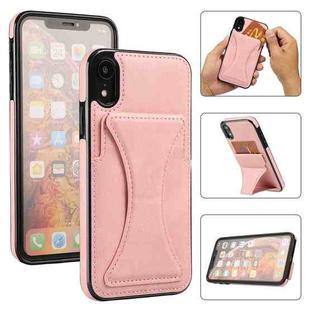 For iPhone XR Ultra-thin Shockproof Protective Case with Holder & Metal Magnetic Function (Rose Gold)