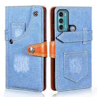 For Motorola Moto G60 / Moto G40 Fusion Denim Horizontal Flip Leather Case with Holder & Card Slot & Wallet(Light Blue)