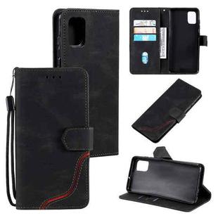 For Xiaomi Mi 10 Lite Three-color Stitching Calf Texture Horizontal Flip Leather Case with Holder & Card Slots & Wallet(Black)