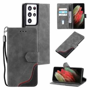 For Samsung Galaxy S21 Ultra 5G Three-color Stitching Calf Texture Horizontal Flip Leather Case with Holder & Card Slots & Wallet(Grey)