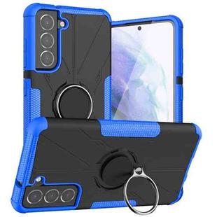For Samsung Galaxy S21 FE Machine Armor Bear Shockproof PC + TPU Protective Case with Ring Holder(Blue)
