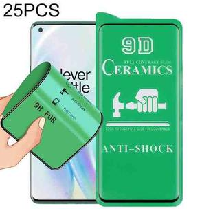 For OnePlus 8 / 8 5G UW Verizon 25 PCS 9D Full Screen Full Glue Ceramic Film