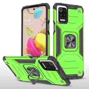 For LG K52 Magnetic Armor Shockproof TPU + PC Case with Metal Ring Holder(Green)