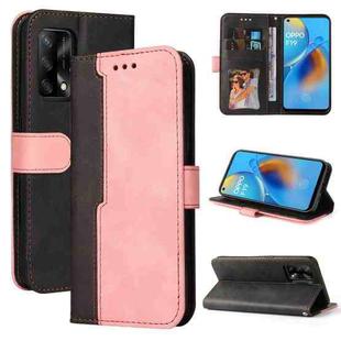 For OPPO A74 4G / F19 4G Business Stitching-Color Horizontal Flip PU Leather Case with Holder & Card Slots & Photo Frame & Lanyard(Pink)