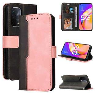 For OPPO A93 5G CN Version/A74 5G/A54 5G Business Stitching-Color Horizontal Flip PU Leather Case with Holder & Card Slots & Photo Frame & Lanyard(Pink)