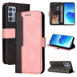 For OPPO Reno6 Pro 5G / Reno6 Pro+ 5G Business Stitching-Color Horizontal Flip PU Leather Case with Holder & Card Slots & Photo Frame & Lanyard(Pink)