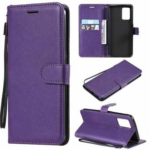 For OPPO F19 / A74 4G Solid Color Horizontal Flip Protective Leather Case with Holder & Card Slots & Wallet & Photo Frame & Lanyard(Purple)