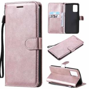 For OPPO F19 / A74 4G Solid Color Horizontal Flip Protective Leather Case with Holder & Card Slots & Wallet & Photo Frame & Lanyard(Rose Gold)