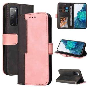 For Samsung Galaxy S20 FE / S20 Lite 5G / 4G Business Stitching-Color Horizontal Flip PU Leather Case with Holder & Card Slots & Photo Frame(Pink)